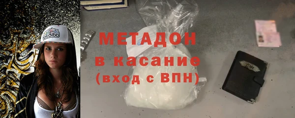 спиды Пересвет
