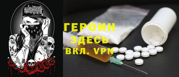 jwh Чекалин