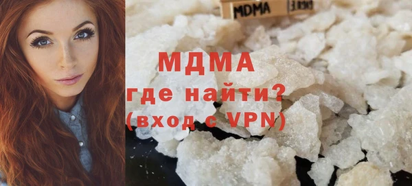 спиды Пересвет