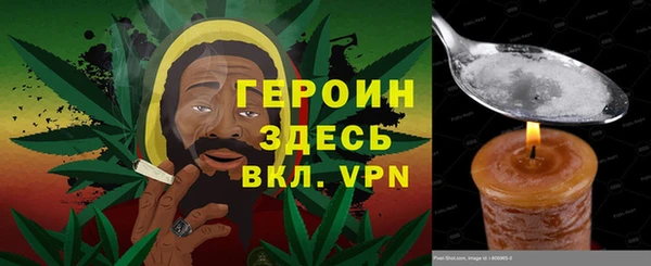 кокс Чегем