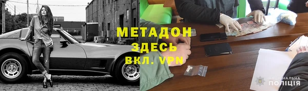 бошки Пестово