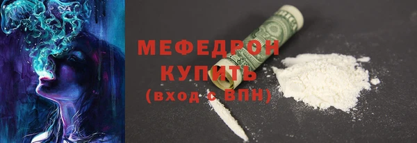 PSILOCYBIN Переславль-Залесский