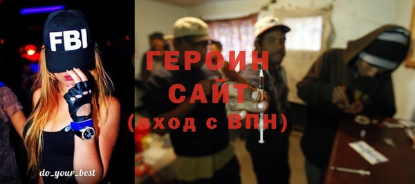 бошки Пестово