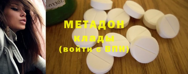 бошки Пестово