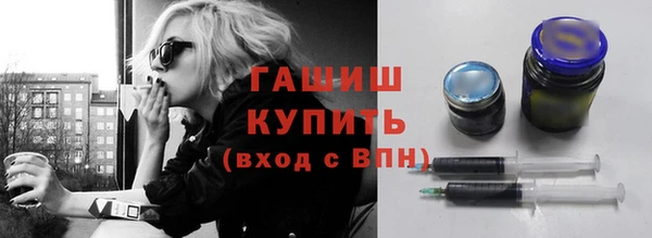 кокс Чегем