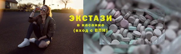 бошки Пестово