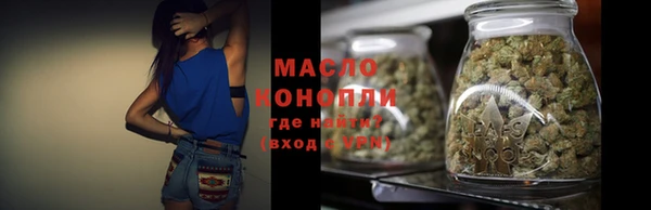 PSILOCYBIN Переславль-Залесский