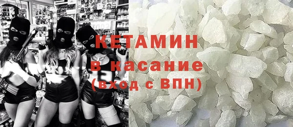 PSILOCYBIN Переславль-Залесский