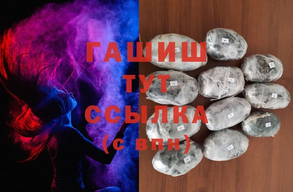 PSILOCYBIN Переславль-Залесский