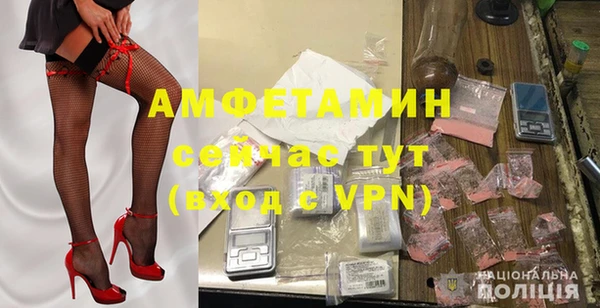 бошки Пестово