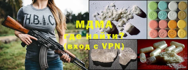jwh Чекалин