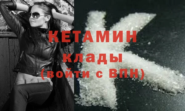 MDMA Заводоуковск