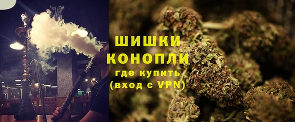 марки lsd Ветлуга