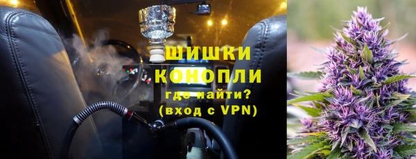 синтетический гашиш Чердынь