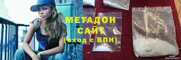PSILOCYBIN Переславль-Залесский