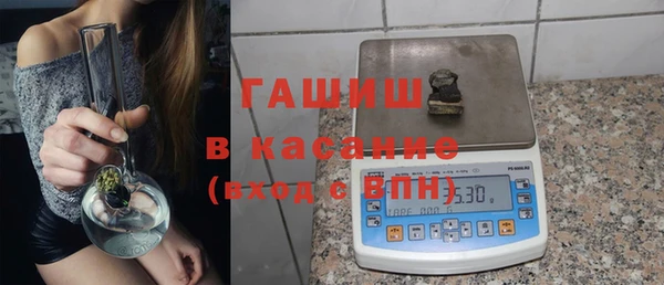 PSILOCYBIN Переславль-Залесский