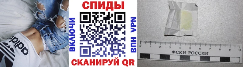 МЕТАМФЕТАМИН Декстрометамфетамин 99.9% Алдан